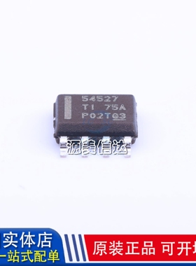 进口全新原装 TPS54527DDAR TPS54527 54527 贴片SOP8 开关稳压器