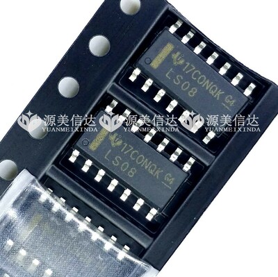 一站式配单IC芯片电子元器件