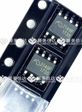 ME2149FSG ME2149F SOP8 全新原装 移动电源升压芯片 2149F 贴片