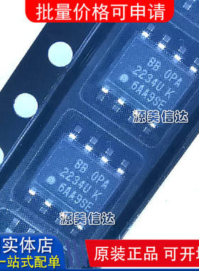 全新原装 贴片 OPA2234UA OPA2234U 单电源运放IC芯片 SOP-8