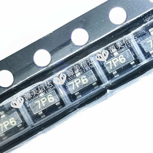 PCB元器件一站式配套单片机