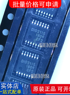 全新原装进口 DIO2115CT14 音频接口芯片 DIO2115 封装TSSOP-14