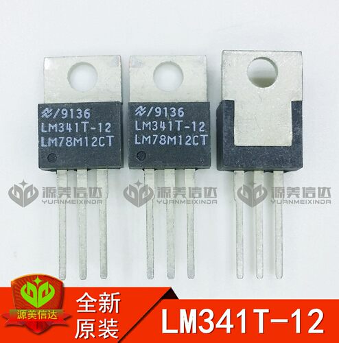 PCB元器件一站式配套单片机