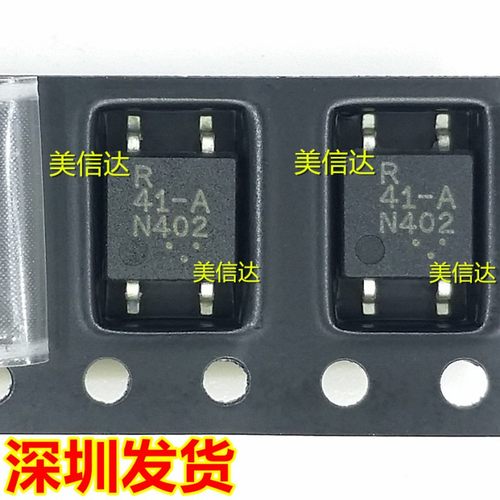 主控芯片单片机驱动IC