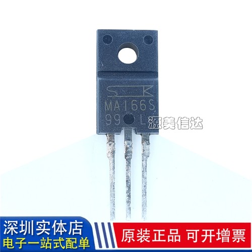 电子元器件单片机控制器IC芯片