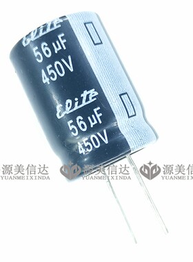 450V56UF 体积 18*24mm 18X25 直插 铝电解电容 105°度 全新