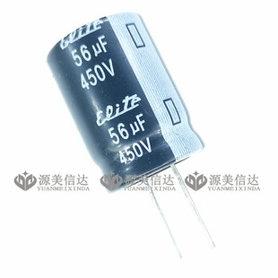 24mm 全新 450V56UF 铝电解电容 105°度 直插 体积 18X25