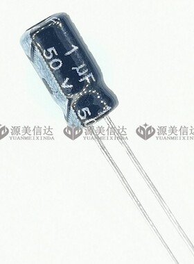 【50只】 50V1UF 体积 4*7mm 4X7 直插 电解电容 105℃度 全新