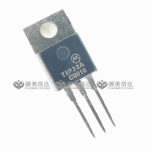 PCB元器件一站式配套单片机