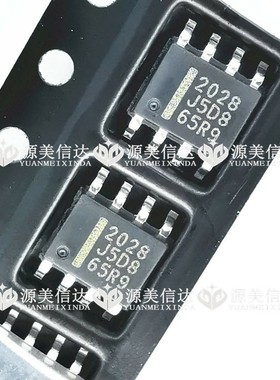 全新原装 HAT2028R-EL-E 丝印 2028 HAT2028R MOS场效应管 SOP-8