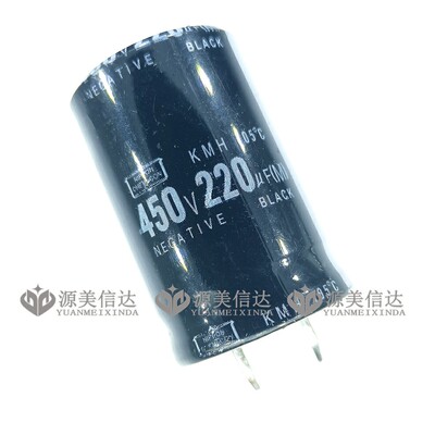IC芯片单片机二三极管一站式配单