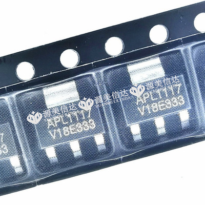 主控芯片单片机驱动IC