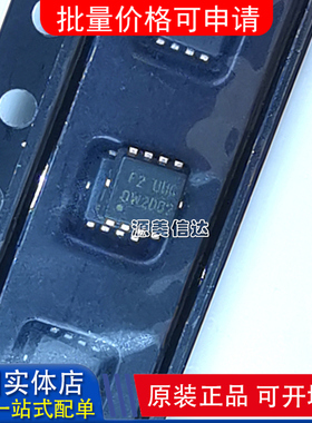 全新原装 PE606BA 丝印 F2 N沟道 MOS场效应管 30V26A 贴片 DFN33