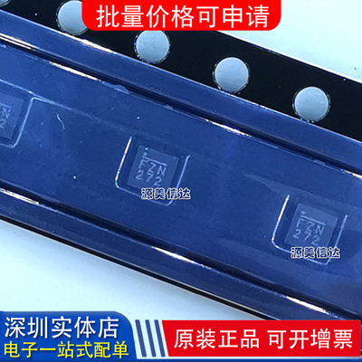 深圳一站式BOM表电子配单