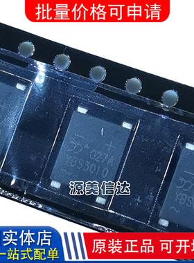 全新原装进口 YBS3010A DBF310 贴片整流桥堆 3A SOP-4