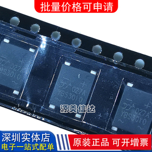全新原装进口 YBS3010A DBF310 贴片整流桥堆 3A SOP-4