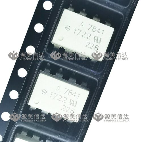 主控芯片单片机驱动IC