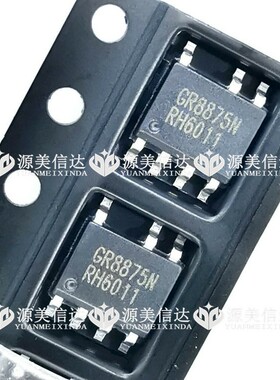原装 GR8875N GR8875NRKAG 全新进口 贴片SOP-7 开关电源管理芯片
