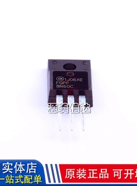 全新原装 FQPF8N60C 8N60C TF8N60 SVF8N60F MDF8N60 JCS8N60FB
