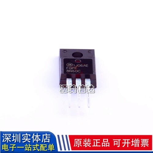 主控芯片单片机驱动IC