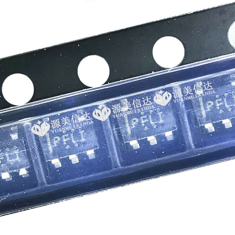 PCB元器件一站式配套单片机