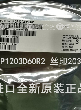 进口全新原装 NCP1203D60R2 丝印 203D6 电流模式控制器 SOP-8