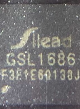 进口全新原装 GSL1686 GSL1686F  QFN40 触摸触控IC 一站式配单