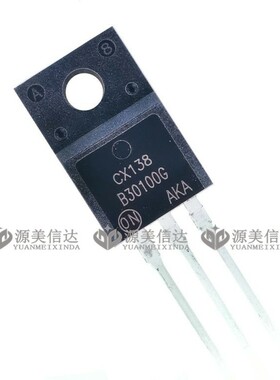 全新现货 B30100G 30A 100V MBRF30100CT TO-220F 肖特基二极管