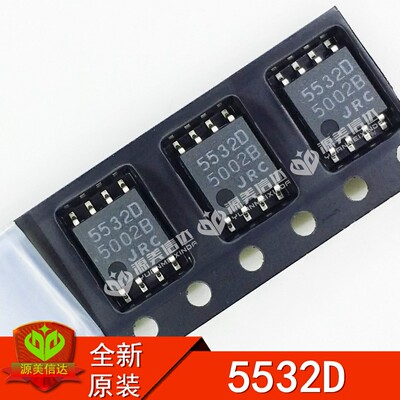 主控芯片单片机驱动IC