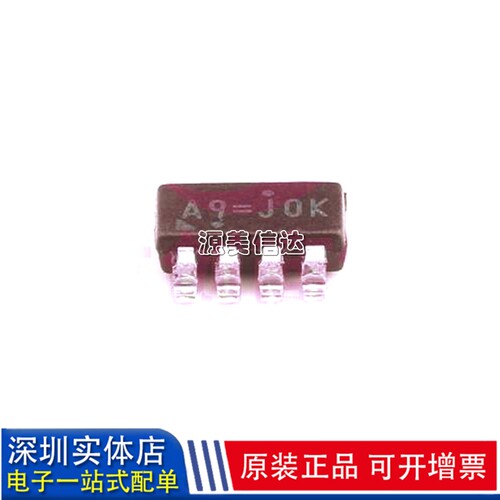 一站式配单IC芯片电子元器件