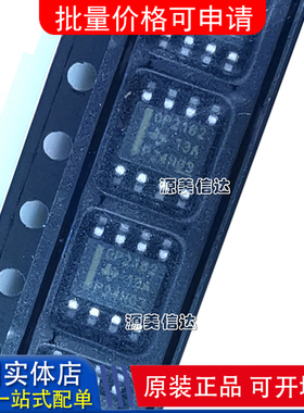 全新原装 OPA2182IDT OPA2182IDR OPA2182ID OPA2182 运算放大器