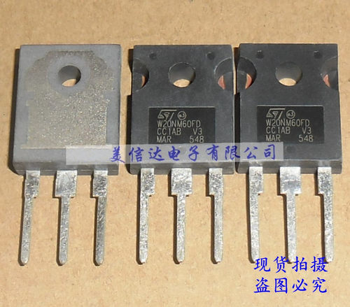 一站式配单IC芯片电子元器件