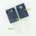 主控芯片单片机驱动IC