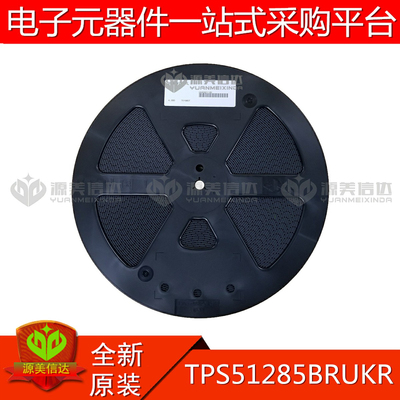 主控芯片单片机驱动IC