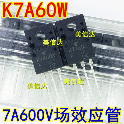 一站式配单IC芯片电子元器件