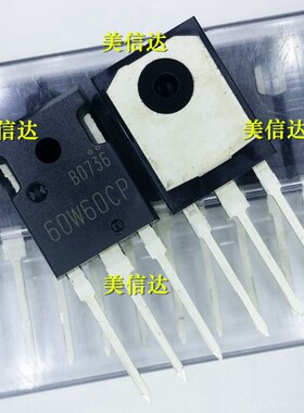 60W60CP F60W60CP 60A600V 原装 场效应管 TO3P 三极管