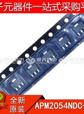 全新原装 APM2054NDC-TUL 三极管芯片 贴片IC SOT-89 BOM配单