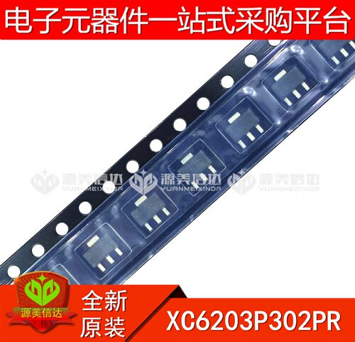 主控芯片单片机驱动IC
