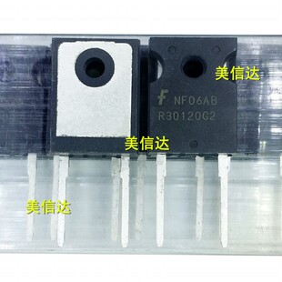 R30120G2 ISL9R30120G2 30A 1200V 快恢复 二极管 全新原装 TO-3P
