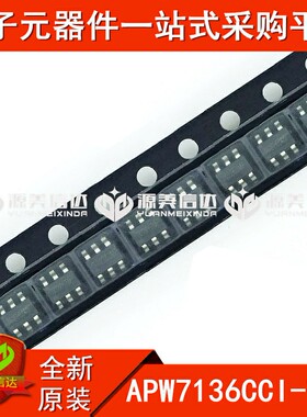 全新原装 APW7136CCI-TRL APW7136 贴片SOT23-6 驱动器升压转换器