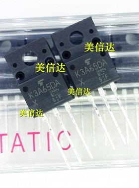 K3A65DA TK3A65DA 3A 650V 场效应管 全新原装 TO220F 一站式配单