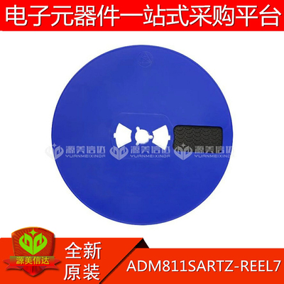 主控芯片单片机驱动IC