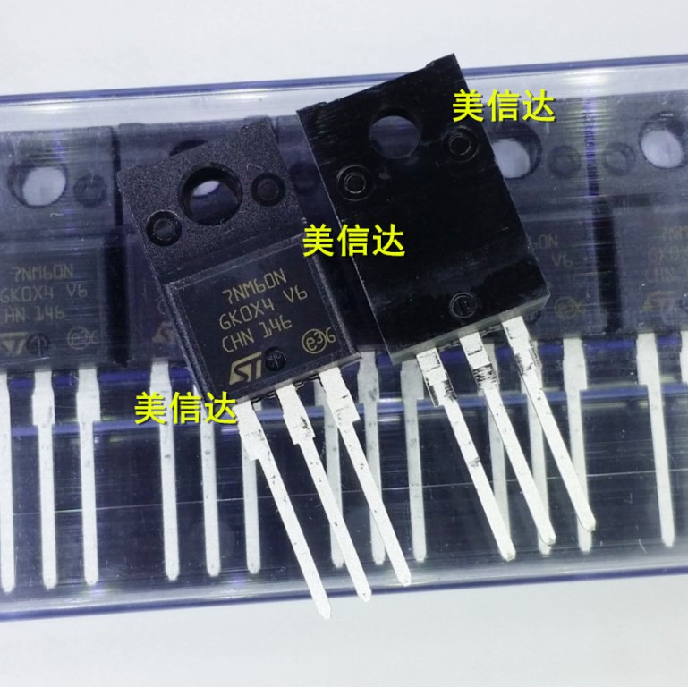 一站式配单IC芯片电子元器件