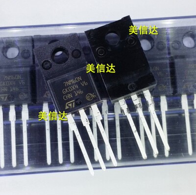 一站式配单IC芯片电子元器件