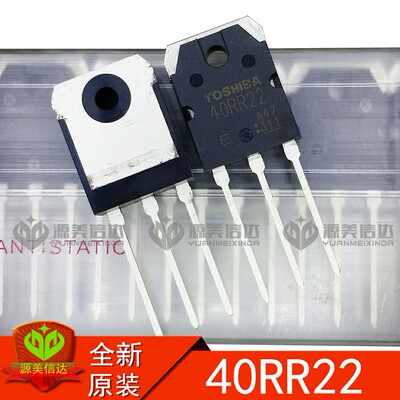 PCB元器件一站式配套单片机