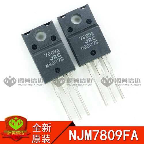 7809anjm7809fa全新稳压管