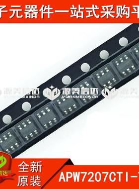 全新原装 APW7207CTI-TRG APW7207 贴片SOT23-6 驱动器升压转换器