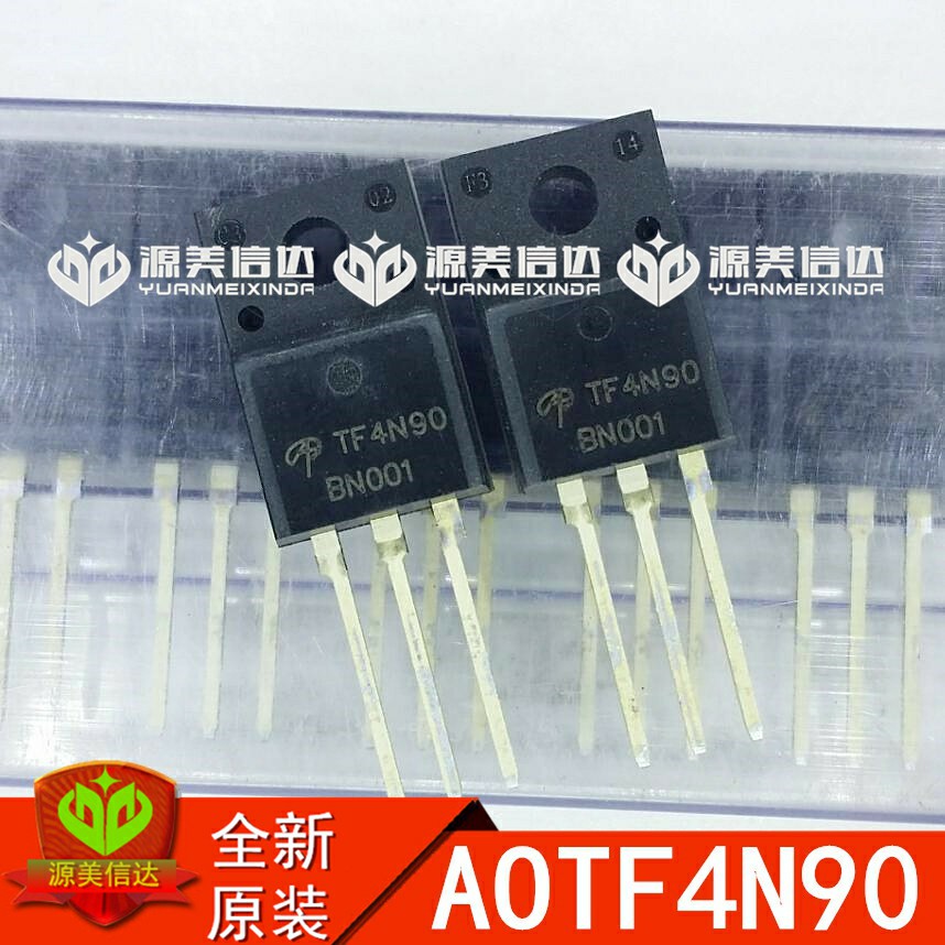 一站式配单IC芯片电子元器件