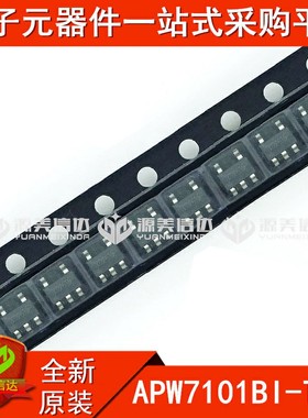全新原装 APW7101BI-TRG APW7101 电源管理芯片 贴片IC SOT23-5