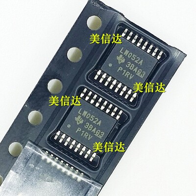 主控芯片单片机驱动IC
